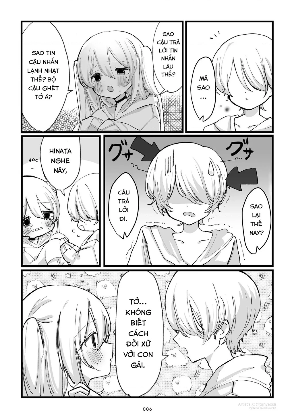 Lụy tình 100% Chapter 1 - 2