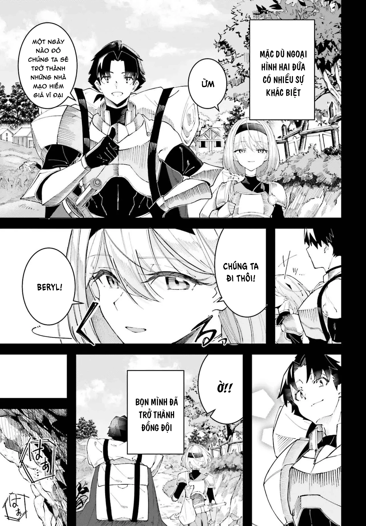 Đồng đội của tôi là vũ công Oneshot - 5