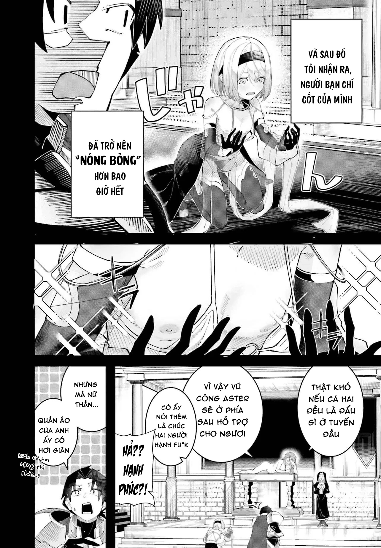 Đồng đội của tôi là vũ công Oneshot - 8