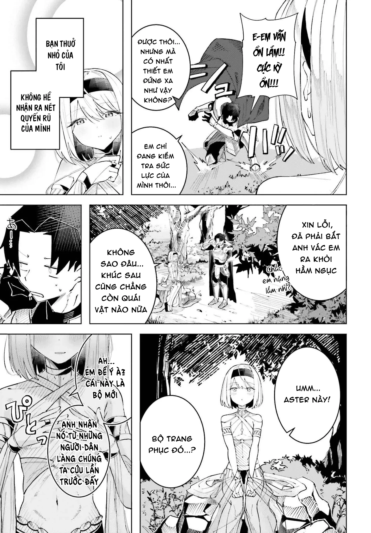 Đồng đội của tôi là vũ công Oneshot - 11