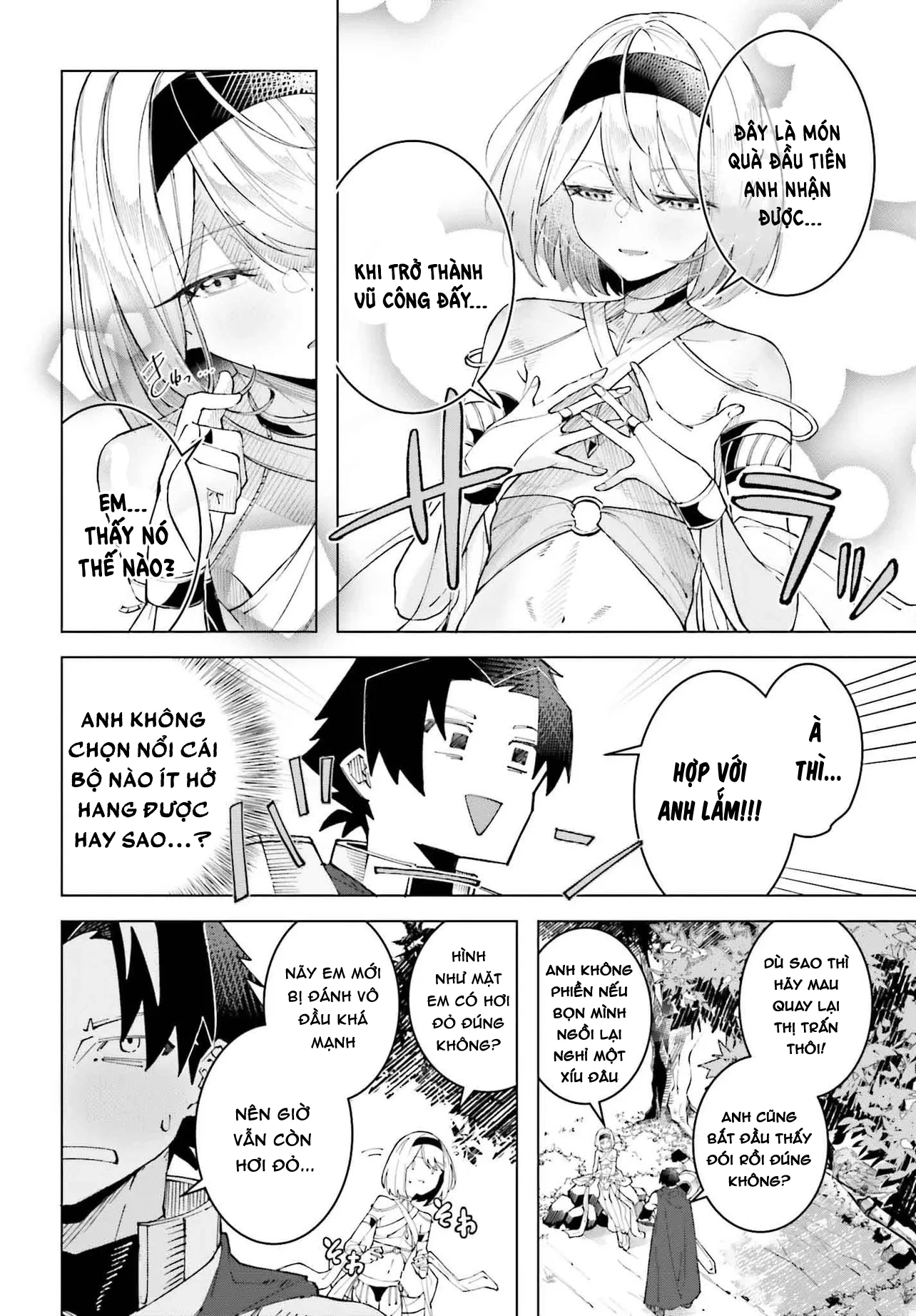 Đồng đội của tôi là vũ công Oneshot - 12