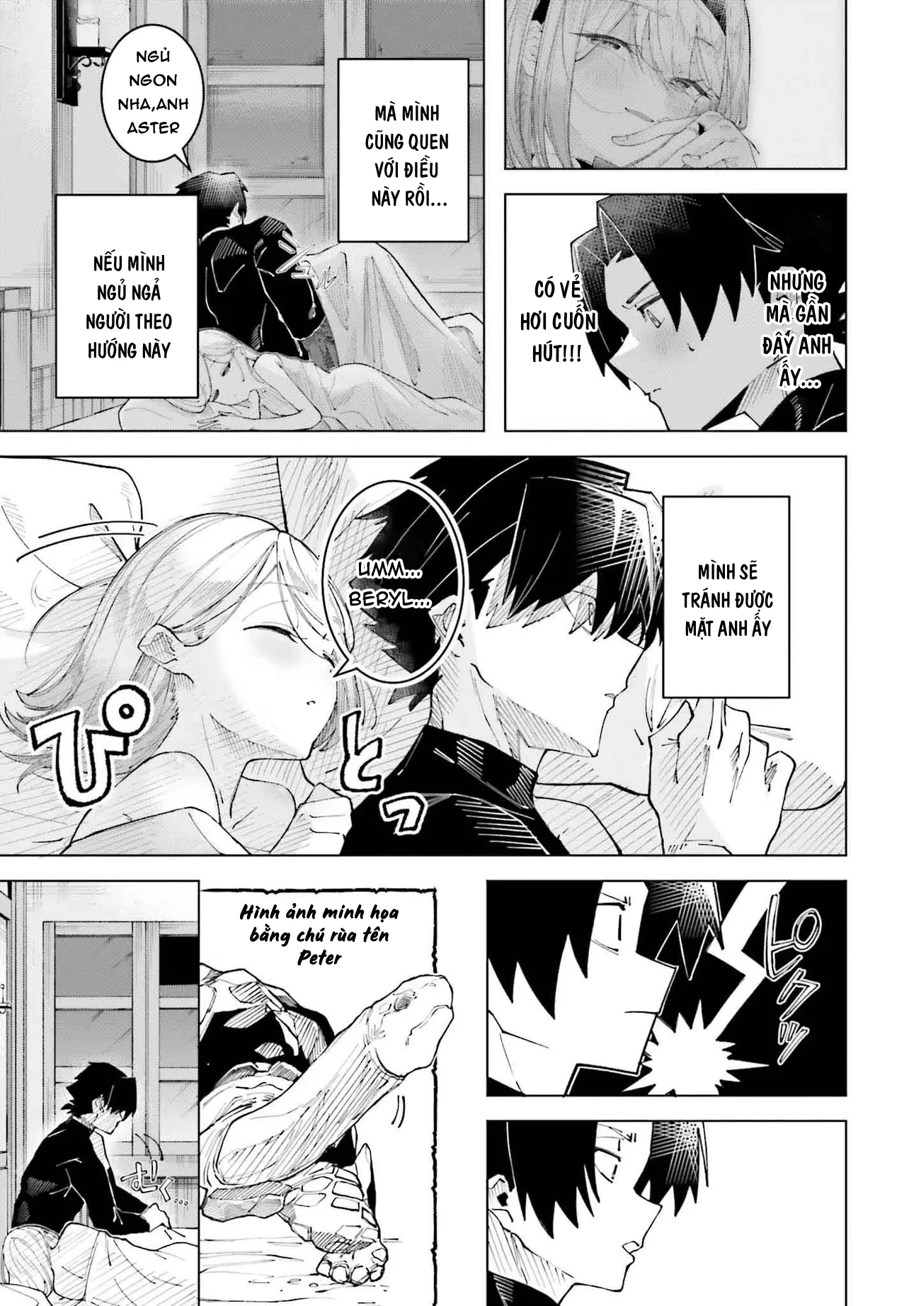 Đồng đội của tôi là vũ công Oneshot - 17