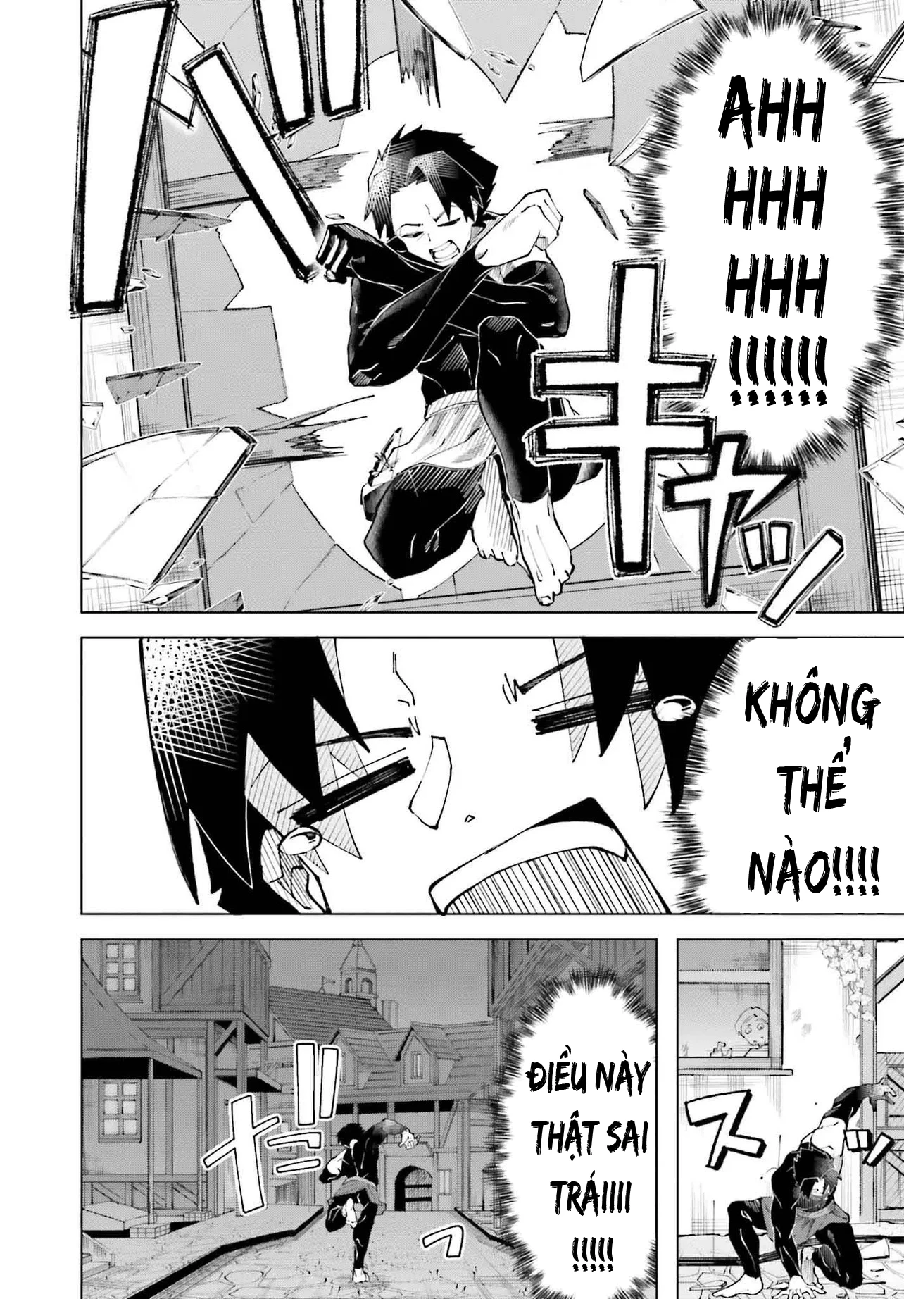 Đồng đội của tôi là vũ công Oneshot - 18