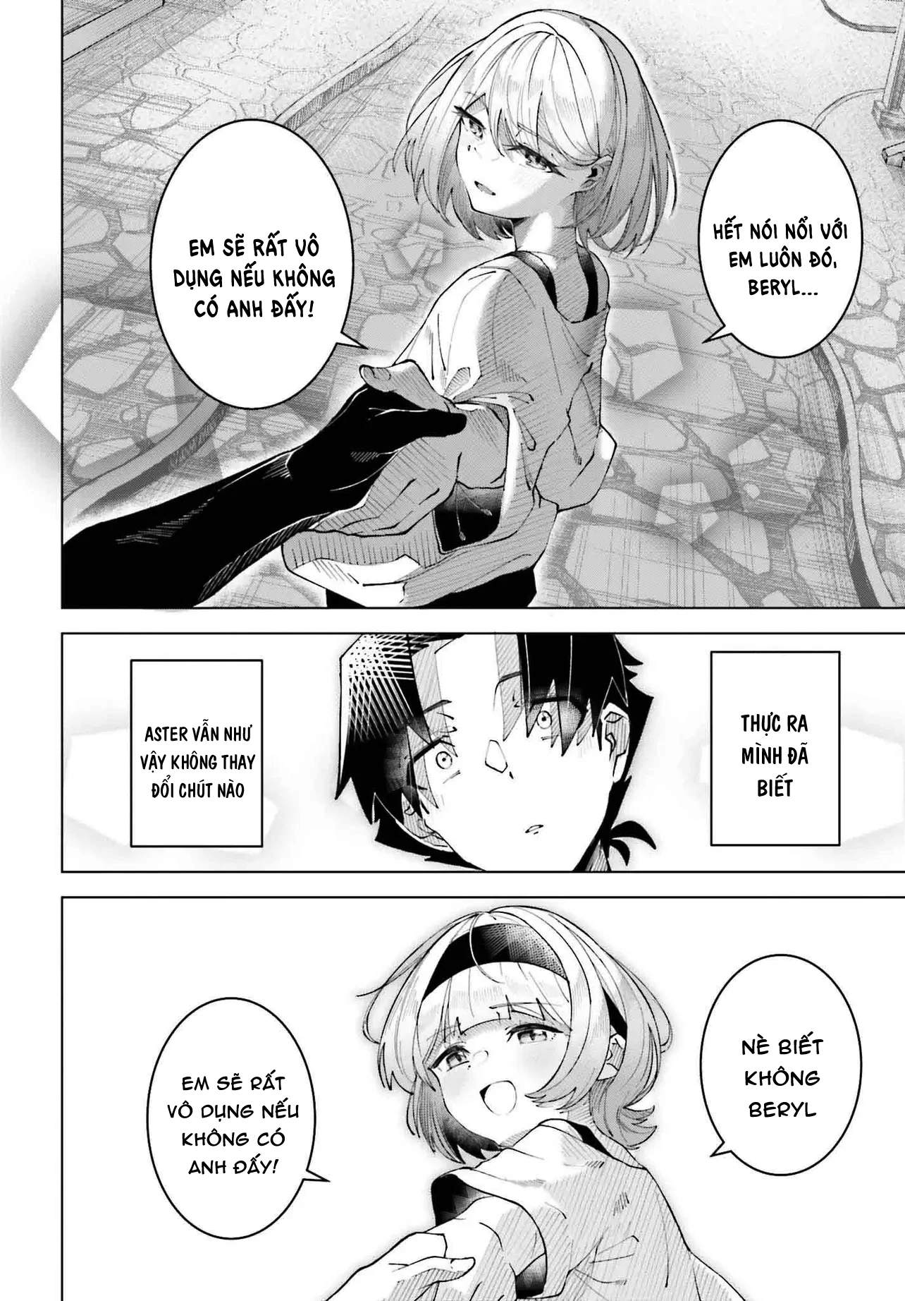 Đồng đội của tôi là vũ công Oneshot - 24