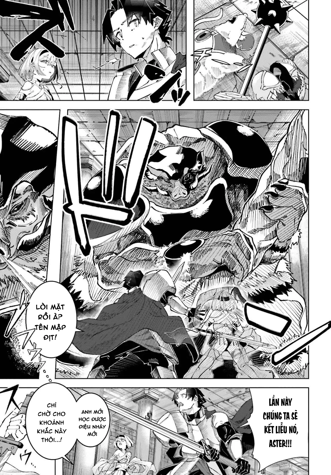 Đồng đội của tôi là vũ công Oneshot - 27