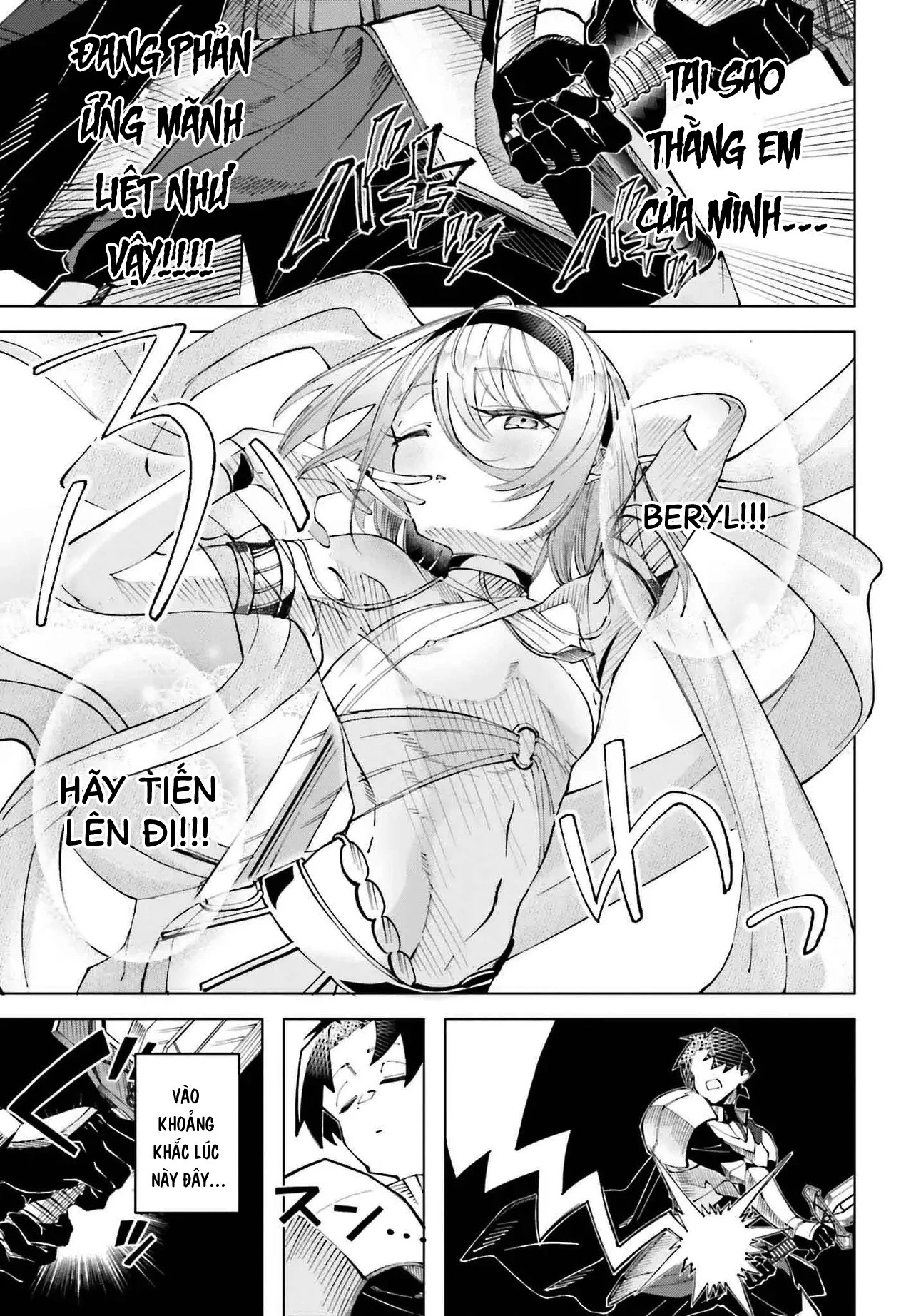 Đồng đội của tôi là vũ công Oneshot - 29