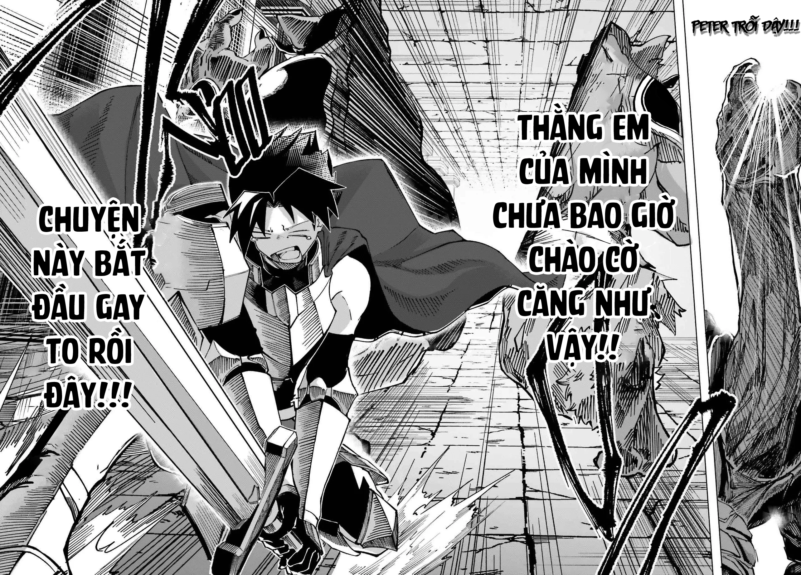 Đồng đội của tôi là vũ công Oneshot - 30