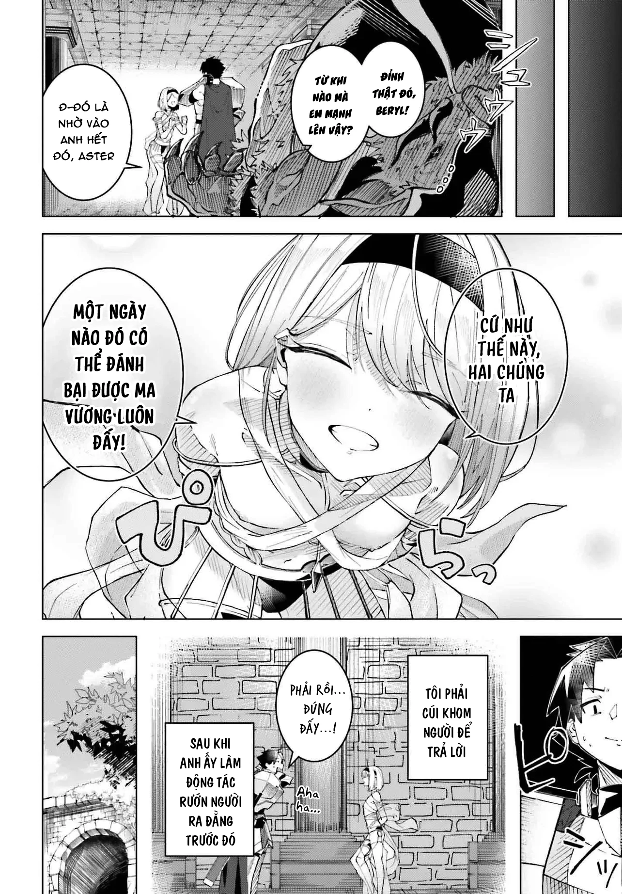 Đồng đội của tôi là vũ công Oneshot - 31