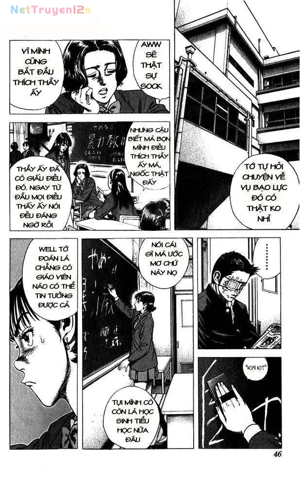 Rookies Chapter  11 - 2