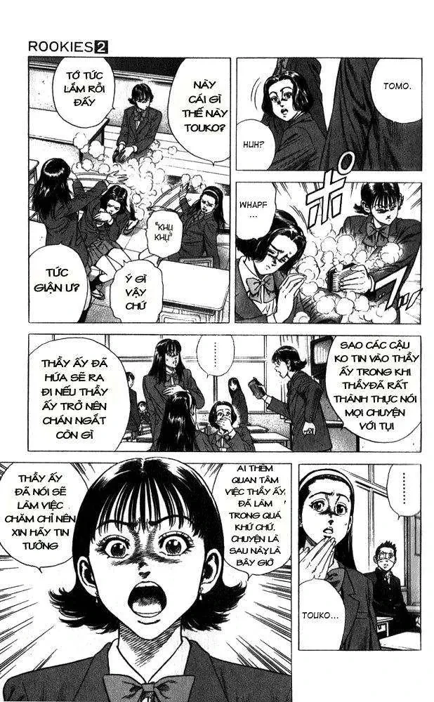 Rookies Chapter  11 - 3