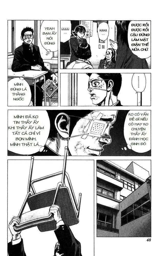 Rookies Chapter  11 - 4
