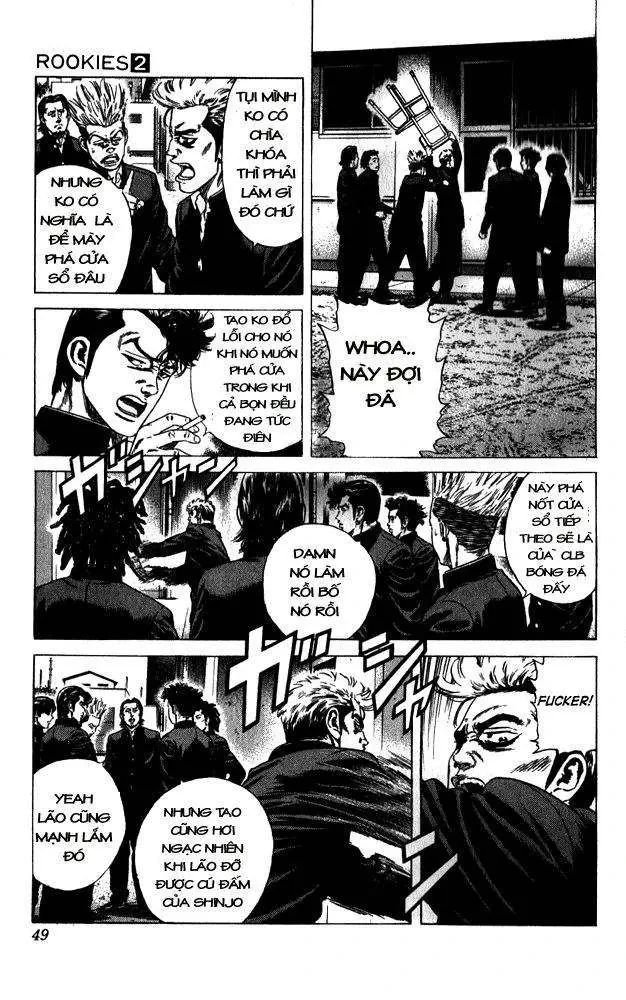 Rookies Chapter  11 - 5