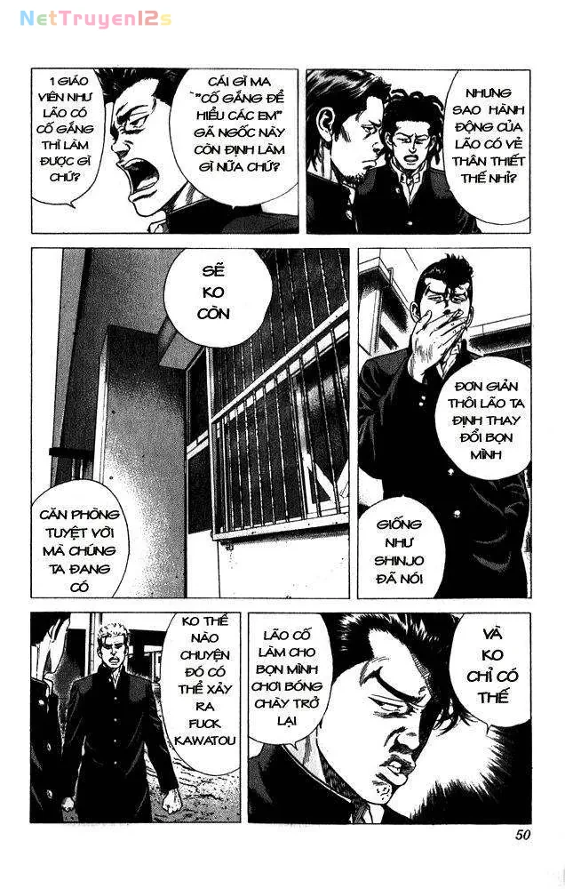 Rookies Chapter  11 - 6