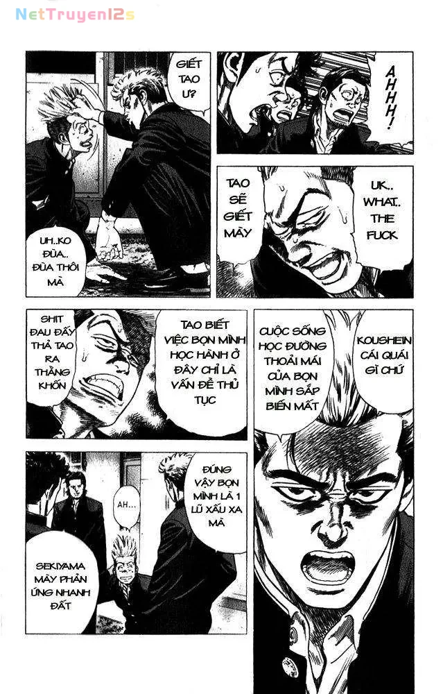 Rookies Chapter  11 - 8