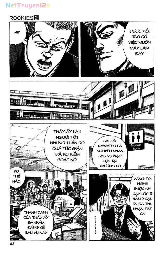 Rookies Chapter  11 - 9