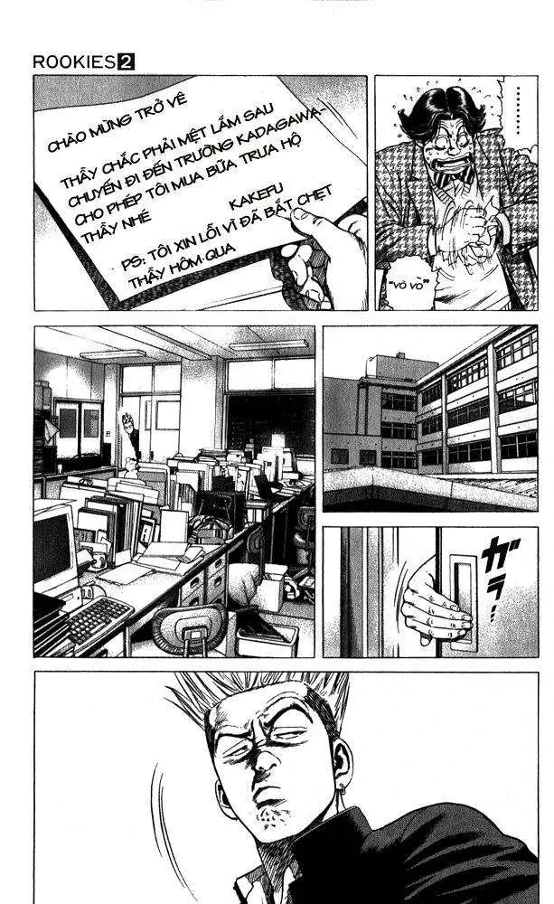 Rookies Chapter  11 - 11