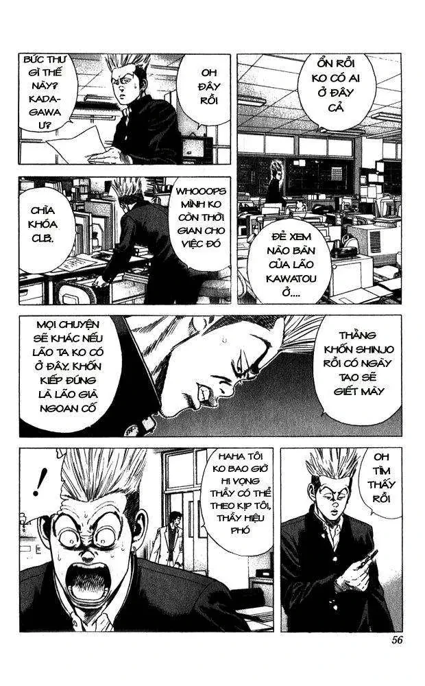 Rookies Chapter  11 - 12