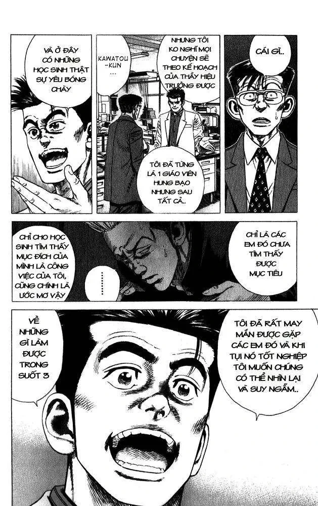 Rookies Chapter  11 - 16