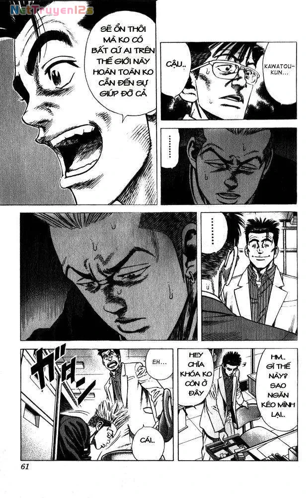 Rookies Chapter  11 - 17