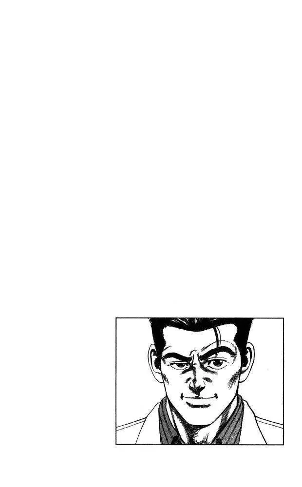 Rookies Chapter  11 - 20