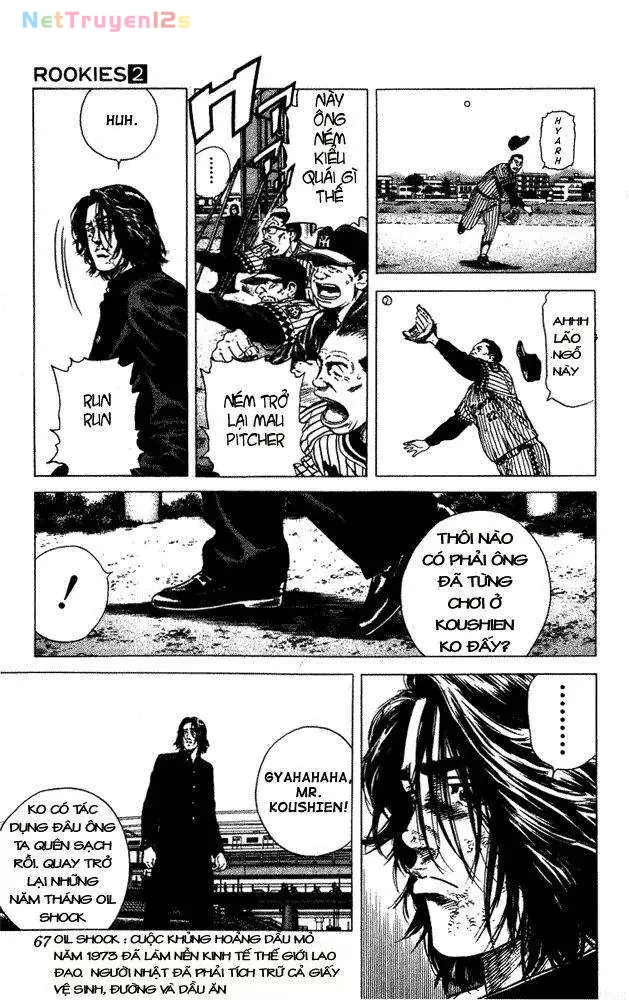 Rookies Chapter  12 - 2