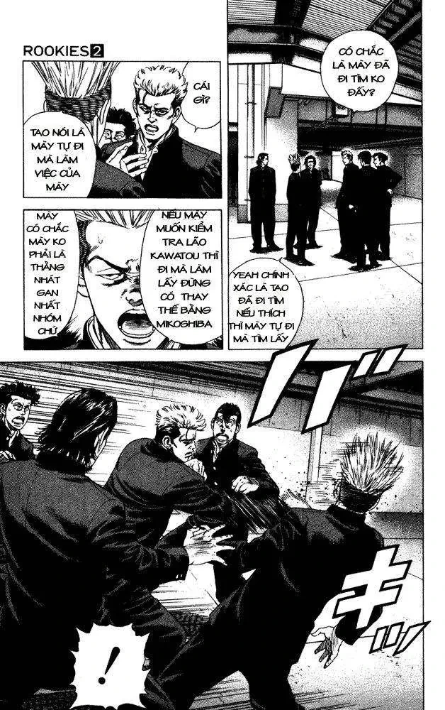 Rookies Chapter  12 - 4
