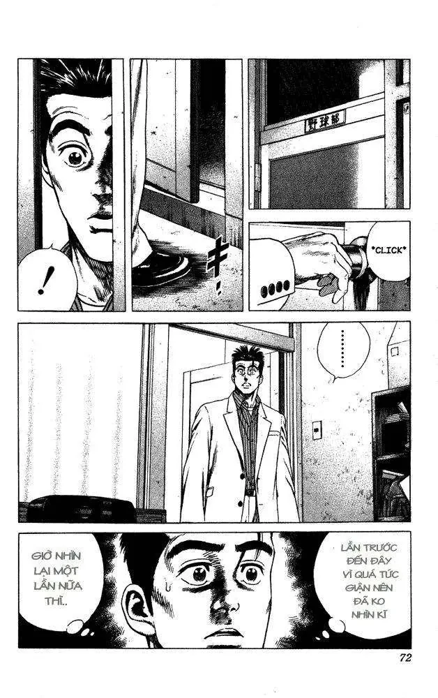 Rookies Chapter  12 - 7