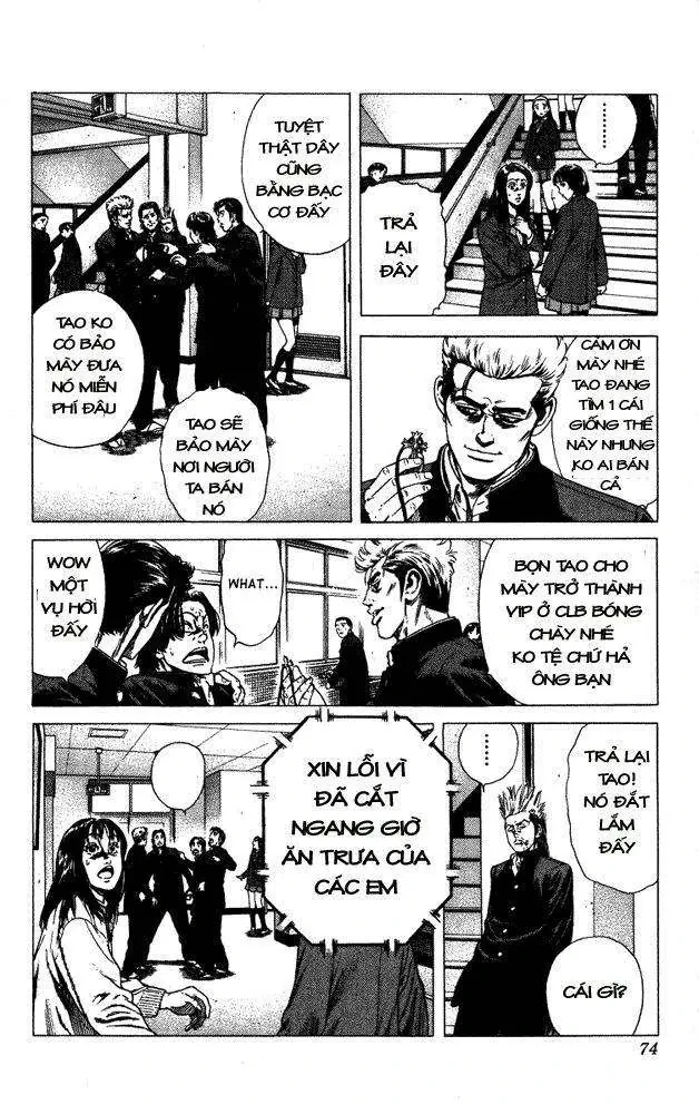 Rookies Chapter  12 - 9