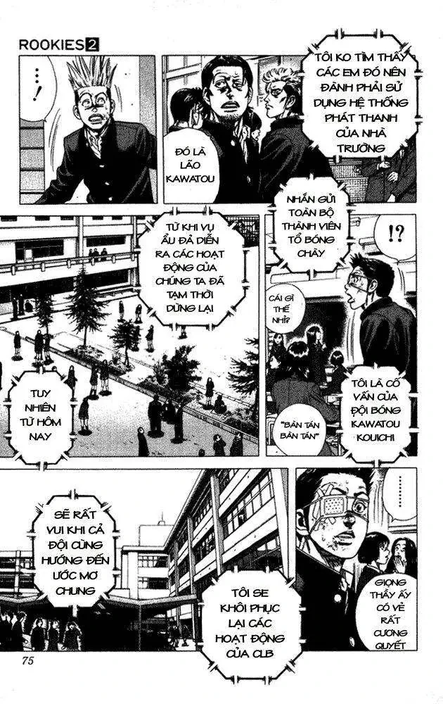 Rookies Chapter  12 - 10