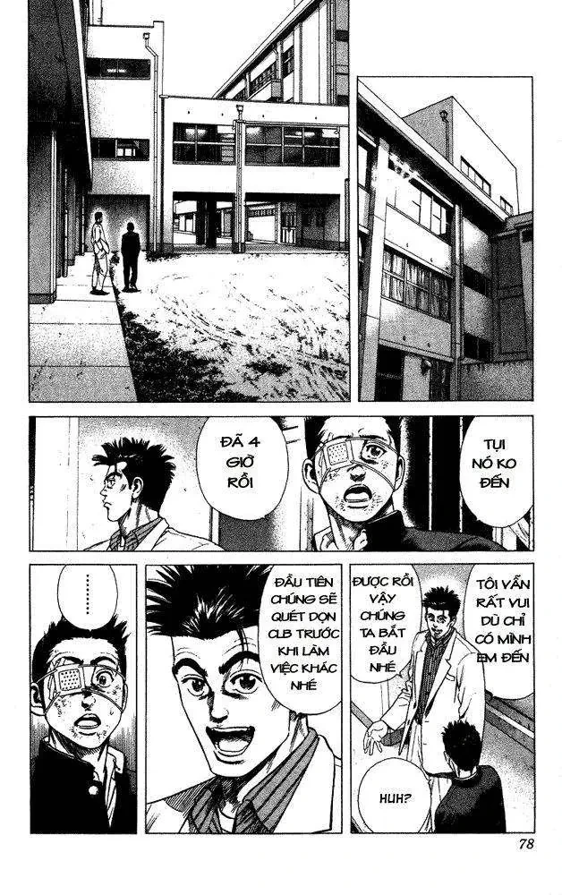 Rookies Chapter  12 - 13