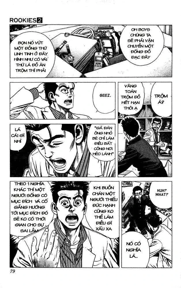 Rookies Chapter  12 - 14