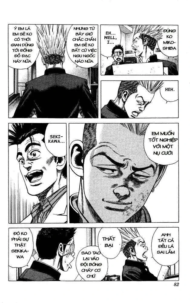 Rookies Chapter  12 - 17