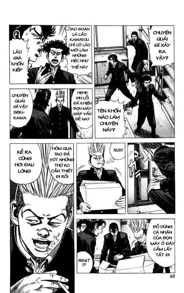 Rookies Chapter  13 - 5