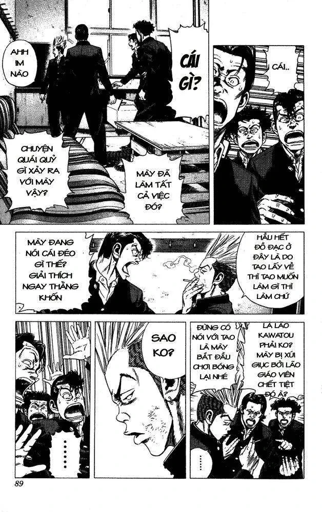 Rookies Chapter  13 - 6