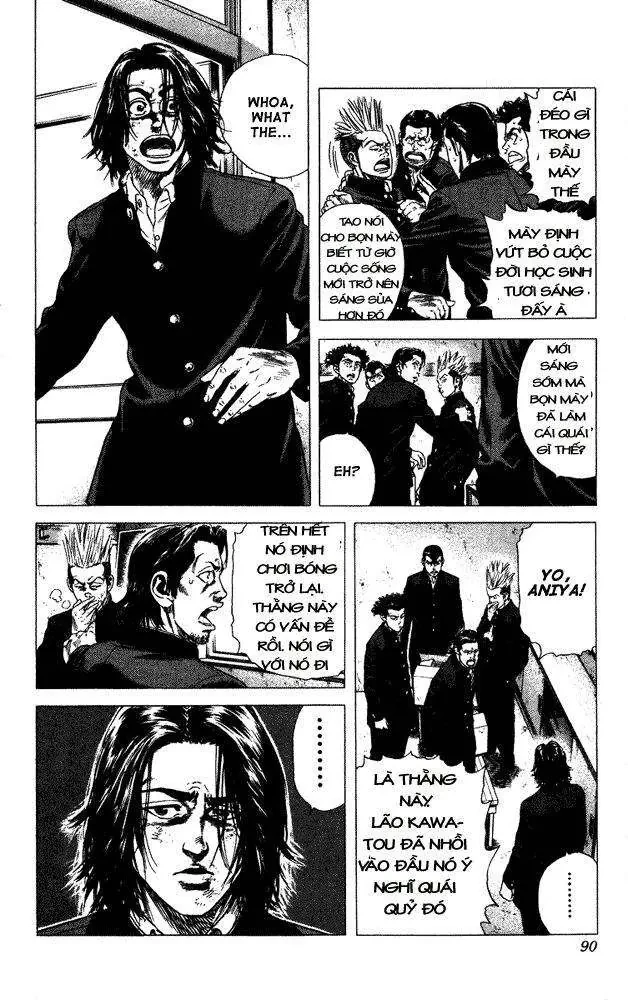 Rookies Chapter  13 - 7