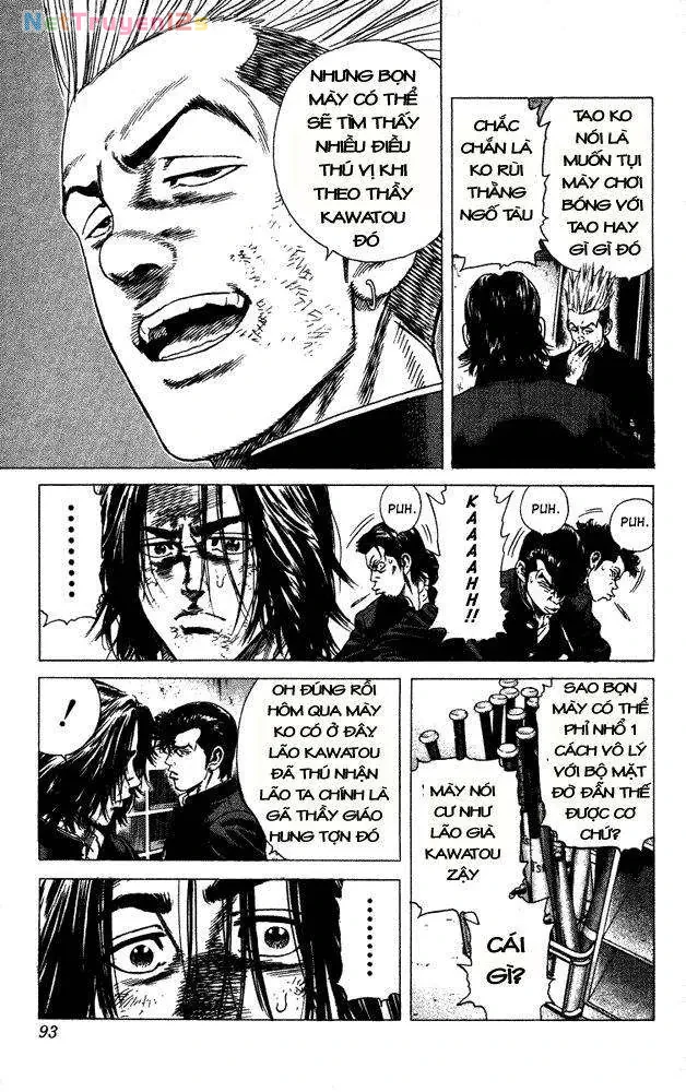 Rookies Chapter  13 - 10