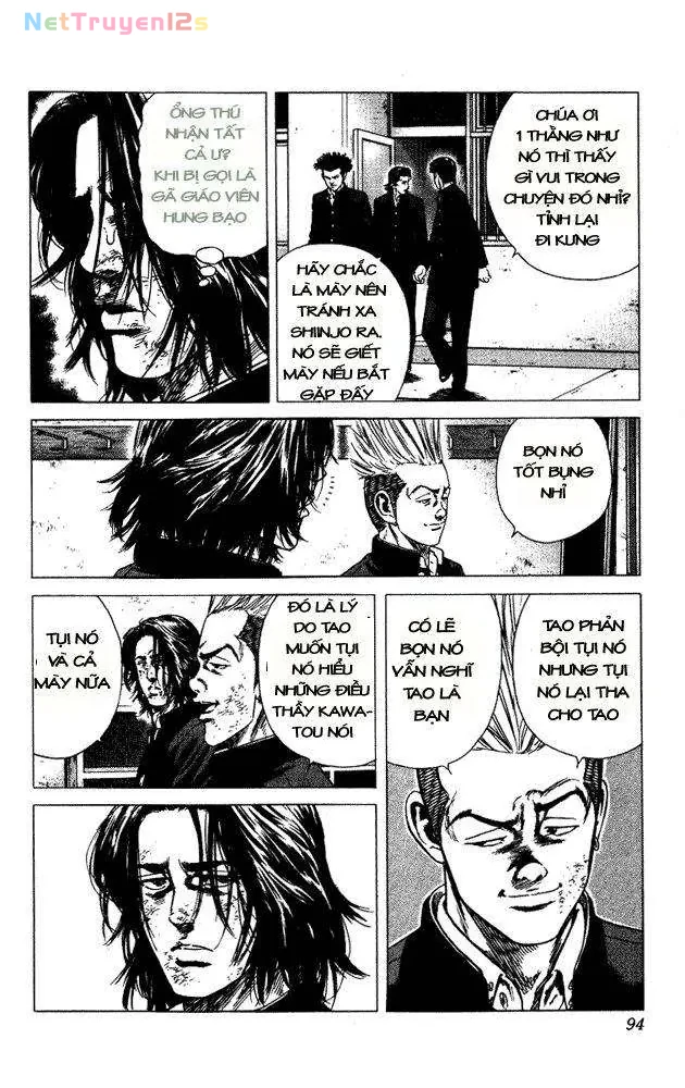 Rookies Chapter  13 - 11