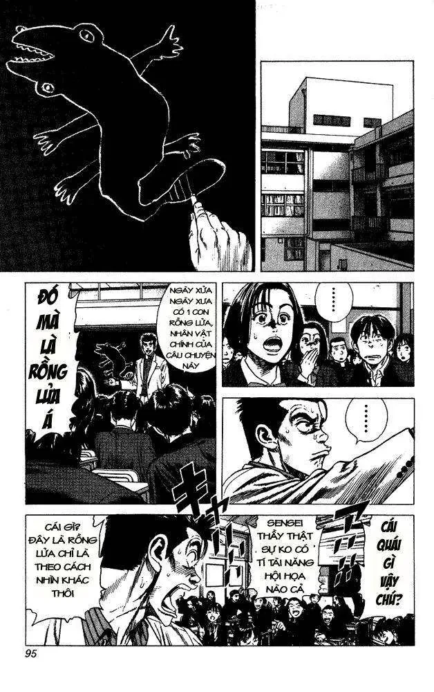 Rookies Chapter  13 - 12