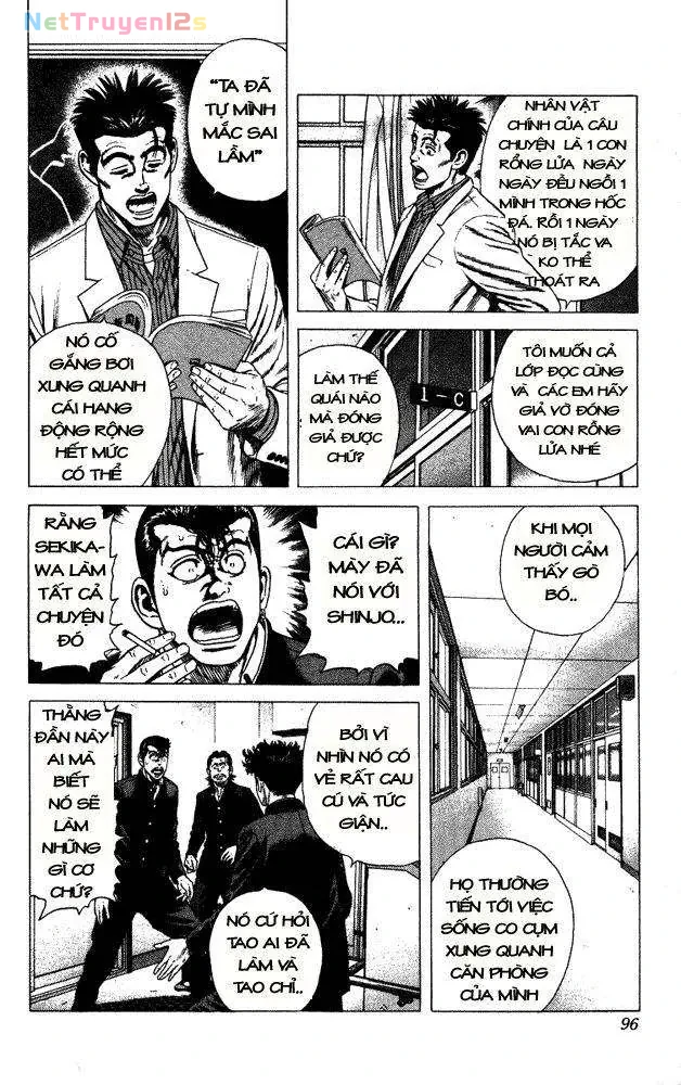 Rookies Chapter  13 - 13