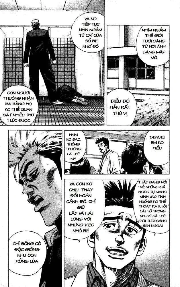 Rookies Chapter  13 - 18