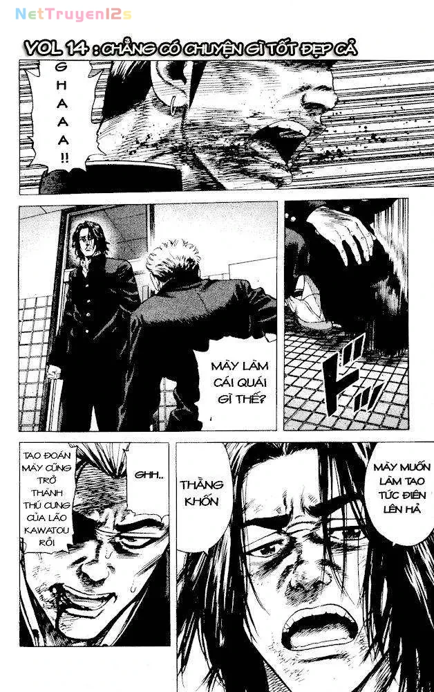 Rookies Chapter  14 - 2