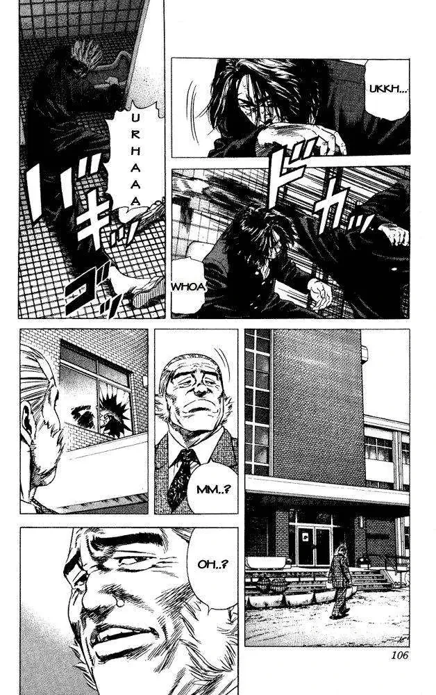 Rookies Chapter  14 - 4