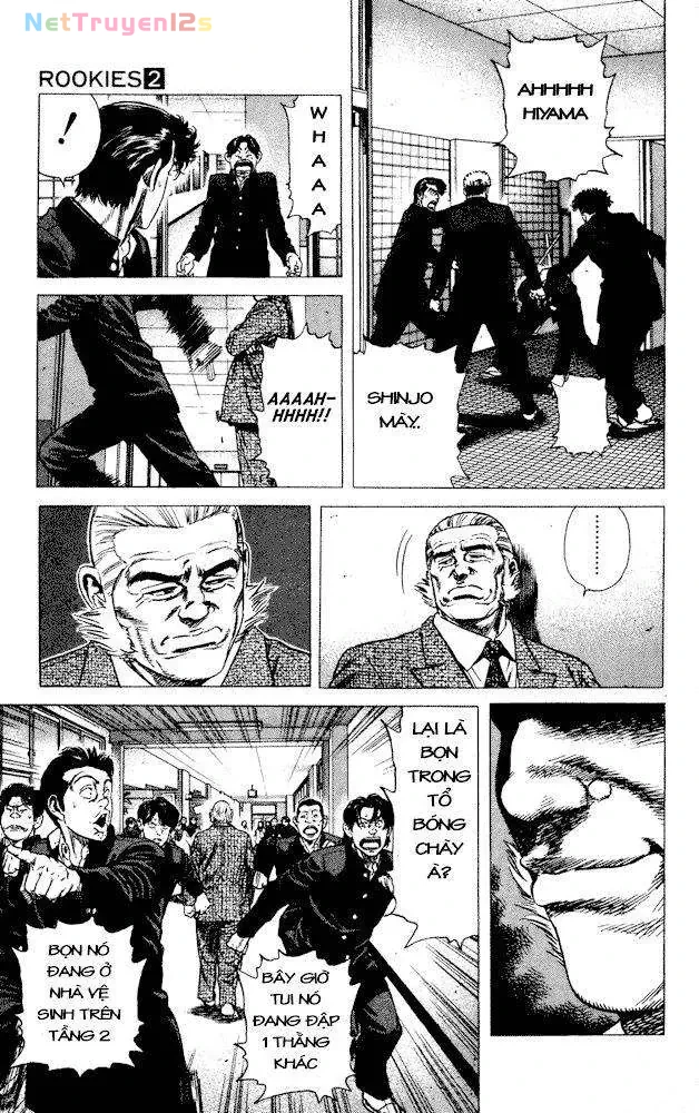 Rookies Chapter  14 - 7