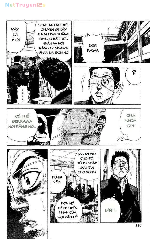 Rookies Chapter  14 - 8