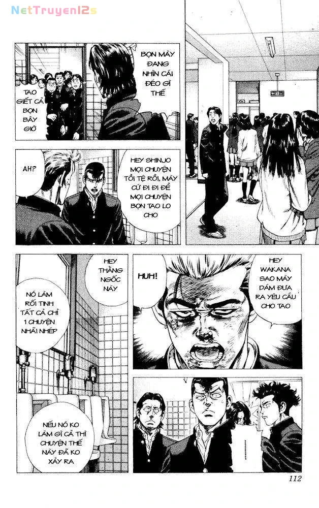 Rookies Chapter  14 - 10