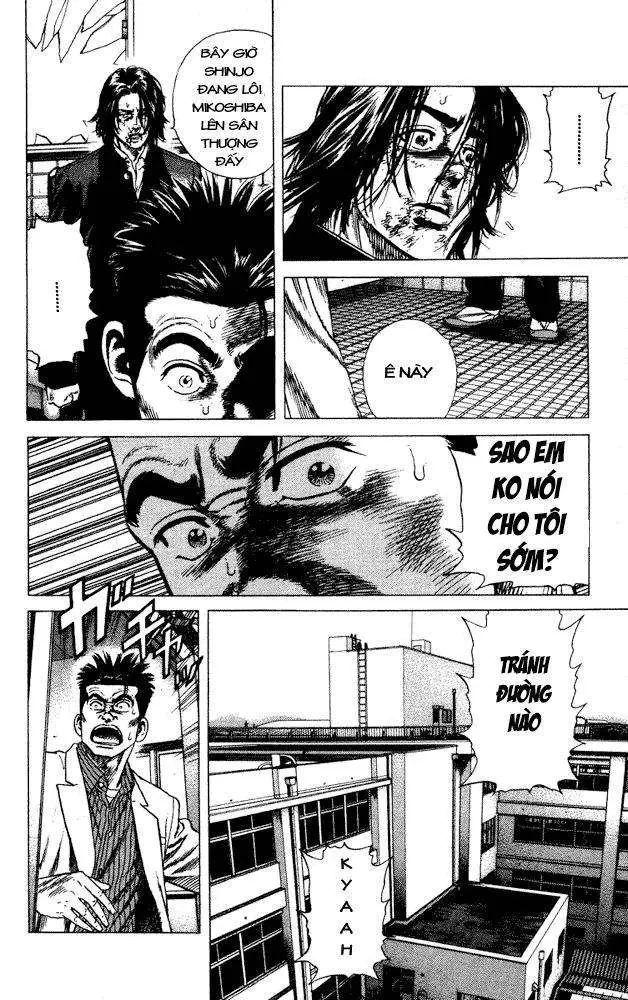 Rookies Chapter  14 - 18
