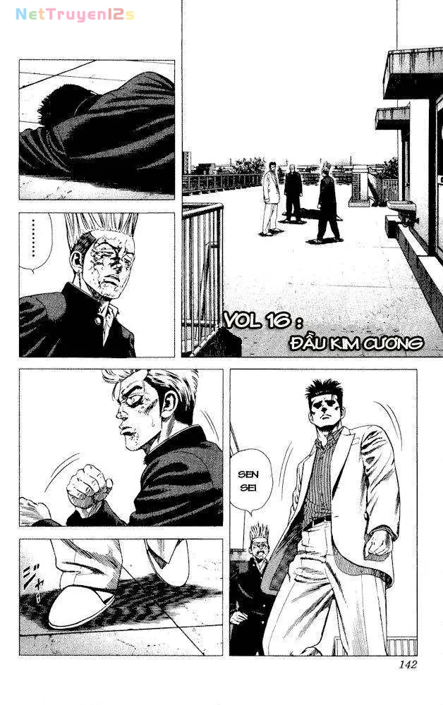 Rookies Chapter  16 - 2