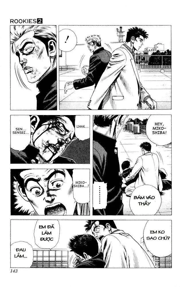 Rookies Chapter  16 - 3
