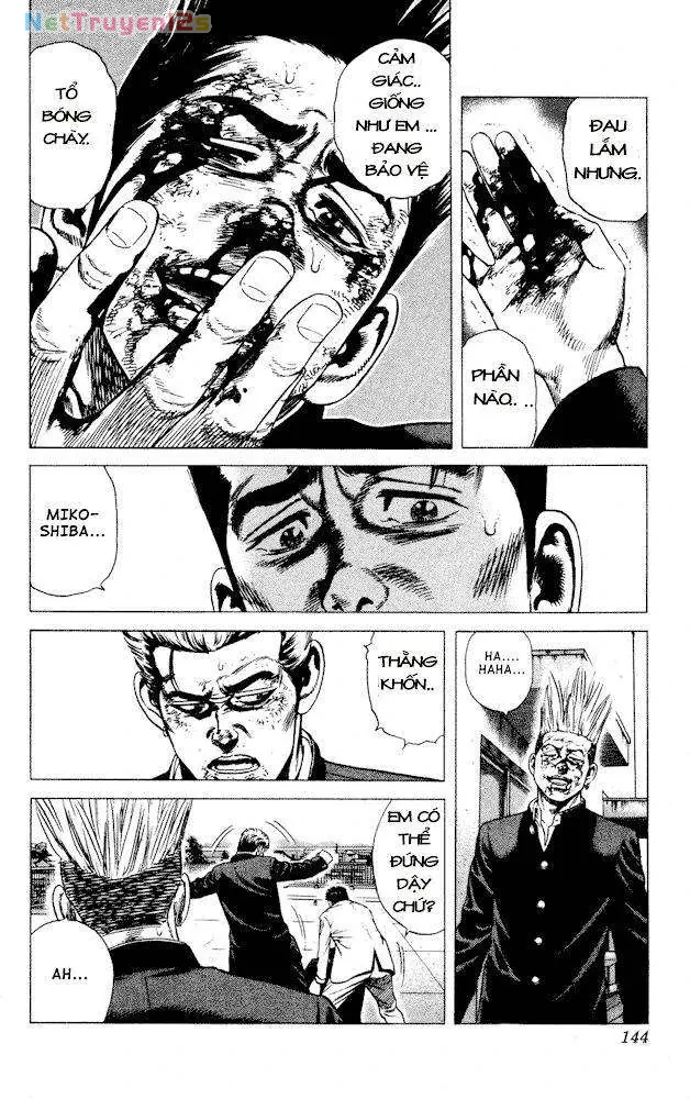 Rookies Chapter  16 - 4