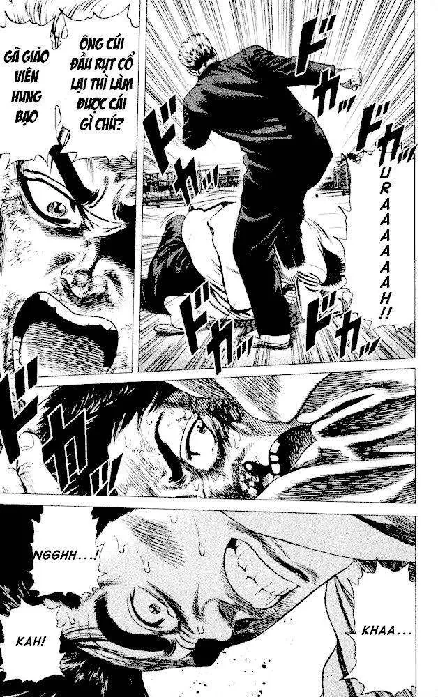 Rookies Chapter  16 - 7
